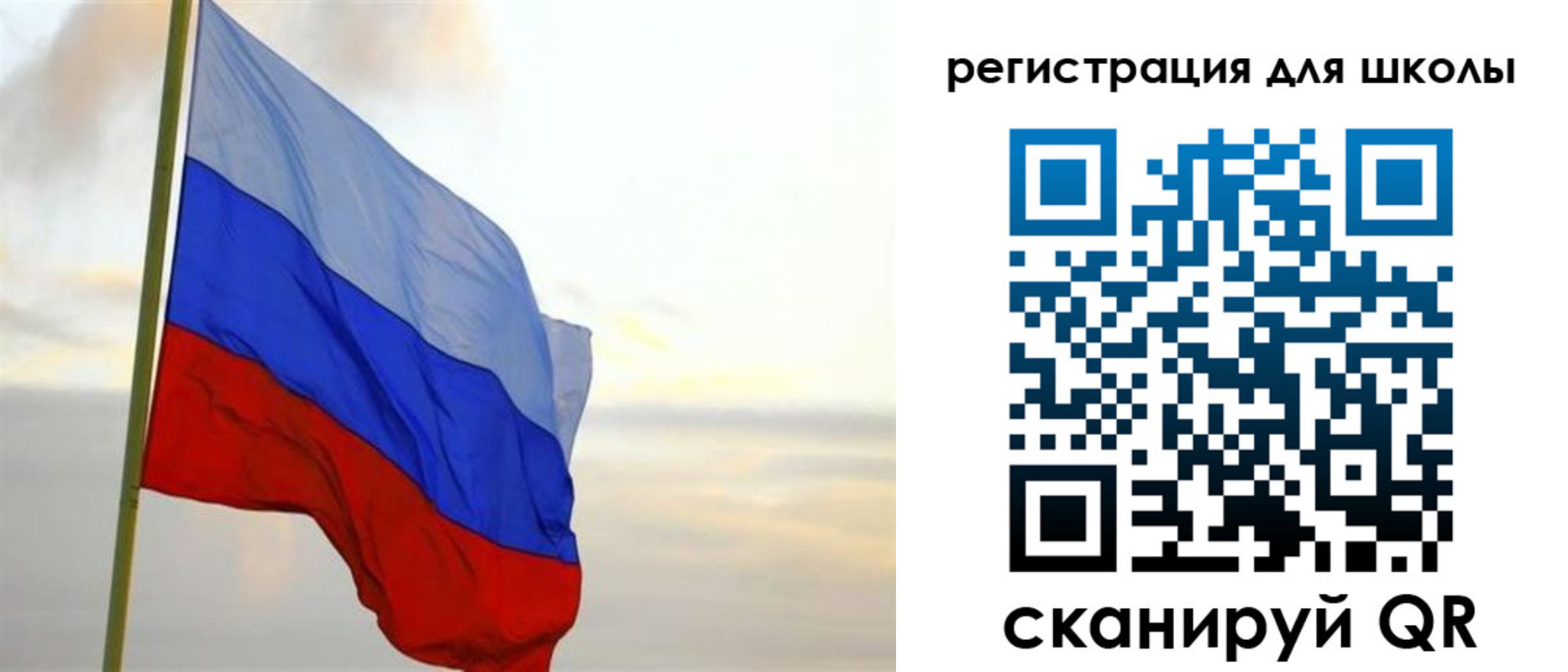 прописка в Нижневартовске